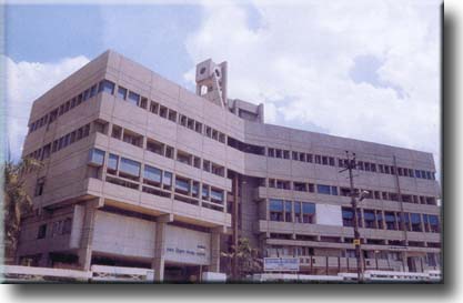 Rayat Shikshan Sanstha